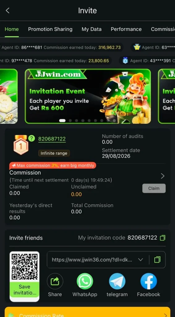 jjwin