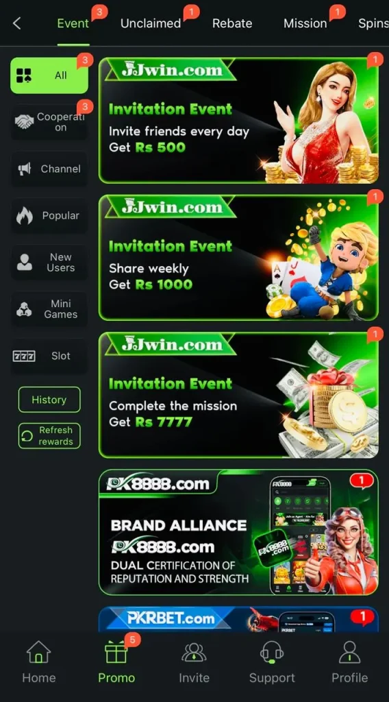 jjwin